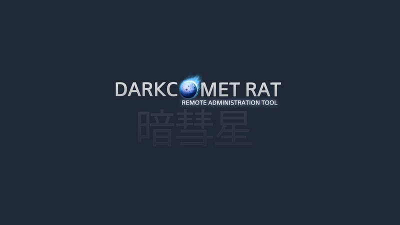 DarkComet-RAT 5.3.1